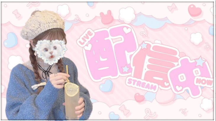配信！リロードソロ勝ちいくよ【フォートナイト】