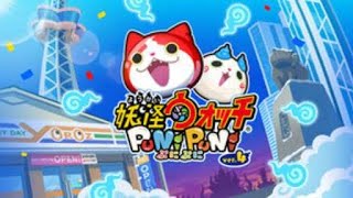 ぷにぷに最速攻略するぞおおおおお#ぷにぷに#雑談#ガチャ#フォートナイト