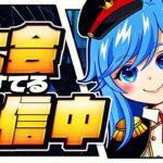 デュオランク大会w/しゅんてゃん【フォートナイト/FORTNITE】