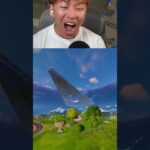 フォートナイトがぶっ壊れたwww【フォートナイト】