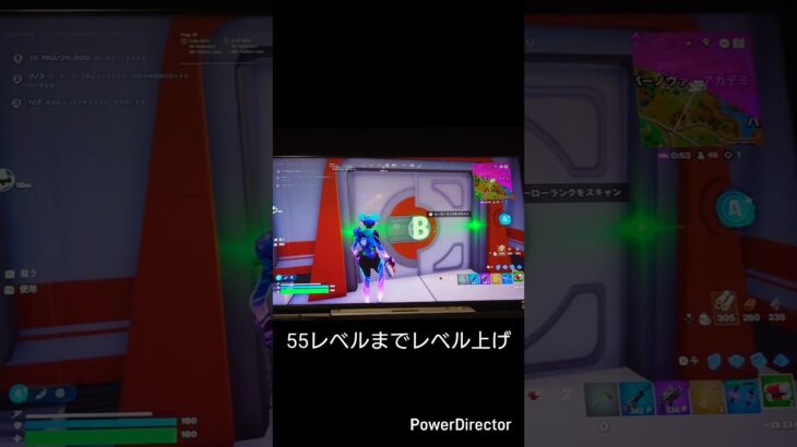 チャプター6シーズン3、55レベルまでレベル上げ#フォートナイトレベル上げ