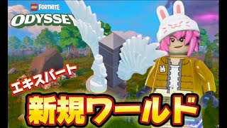 【参加型】8:30まで  lego fortnite