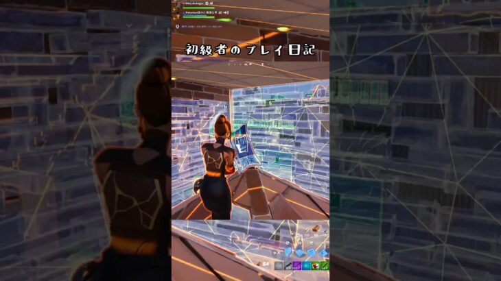 【フォートナイトC6S3】初動まったくちがう所に降りるデュオ #fortnite #フォートナイト