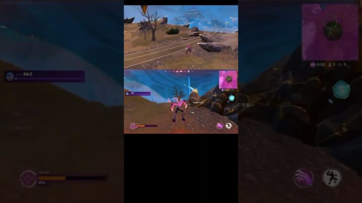 アプデで追加された「化け物」からの～【フォートナイト/C6S3/ソロ】#shorts  #fortnite