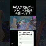 CCC予選突破 [フォートナイト/Fortnite]