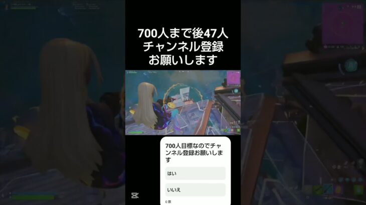 CCC予選突破 [フォートナイト/Fortnite]