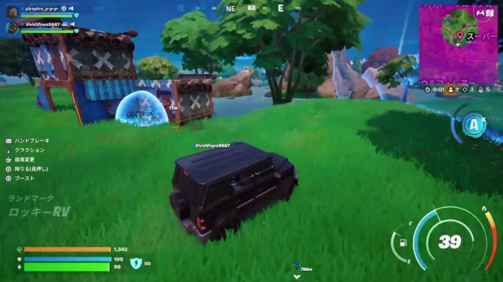 【FORTNITE/ゼロビルド】2025.06.15①　デュオ