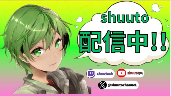 デュオ大会!![フォートナイト/Fortnite]