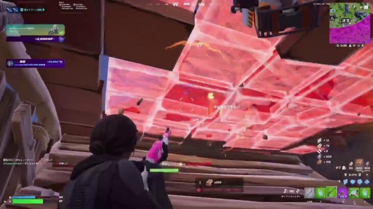 Fortniteソロ