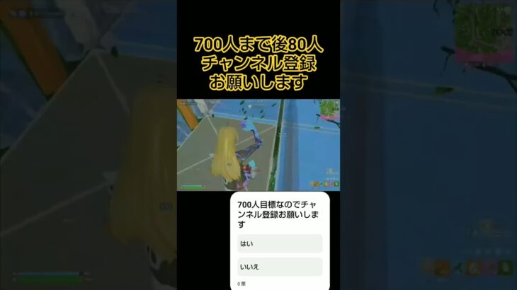 フォートナイトキル集 [フォートナイト/Fortnite]