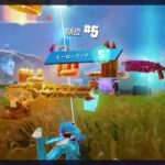 Fortniteゼロビルドデュオトリオスクワット参加型配信#フォートナイト#初見さん初心者さん大歓迎#参加⭕
