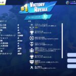 Fortniteゼロビルドデュオトリオスクワット参加型配信#フォートナイト#初見さん初心者さん大歓迎#参加⭕
