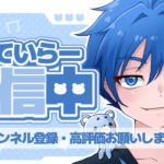 デュオランク【フォートナイト/Fortnite】