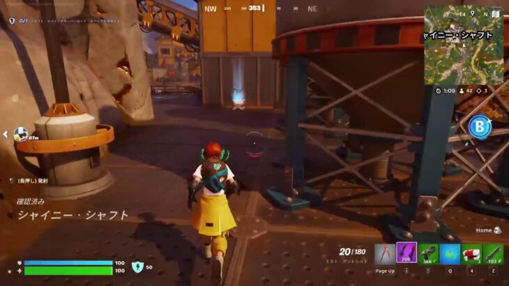 Fortniteゼロビルドデュオトリオスクワット参加型配信#フォートナイト#初見さん初心者さん大歓迎#参加⭕