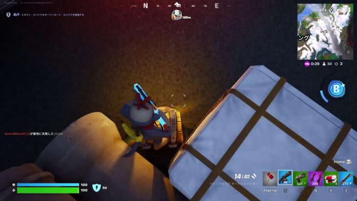 Fortniteゼロビルドデュオトリオスクワット参加型配信#フォートナイト#初見さん初心者さん大歓迎#参加⭕