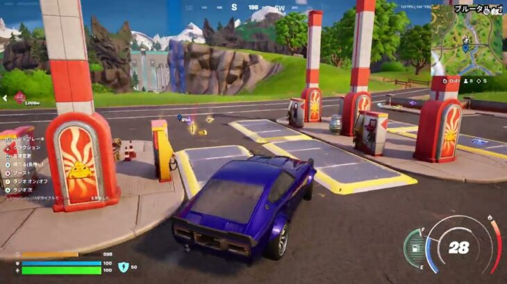 Fortnite フォートナイト ゼロビルド ソロ C6S2.5 プレイ動画 (2025-05-26)