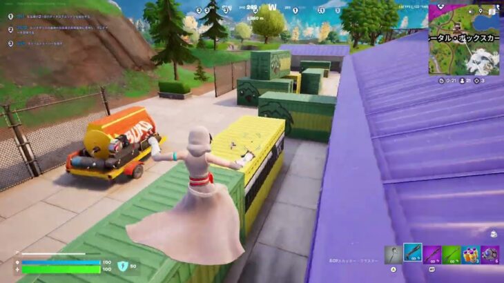 Fortnite フォートナイト ゼロビルド ソロ C6S3 プレイ動画 (2025-05-06)