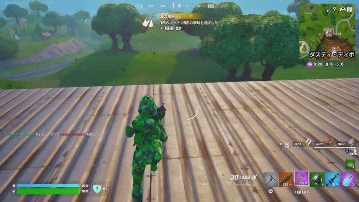 Fortniteソロ活No.73    10K👑