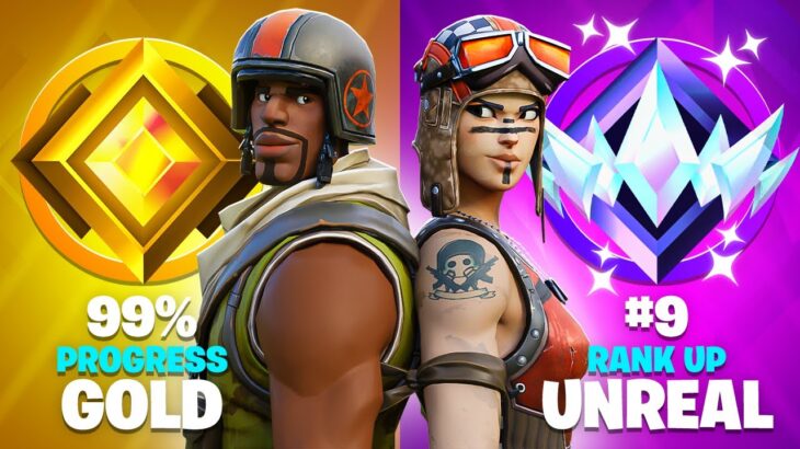 Gold To Unreal Speedrun But It’s Duo Fills Only… (Fortnite Ranked Reload)