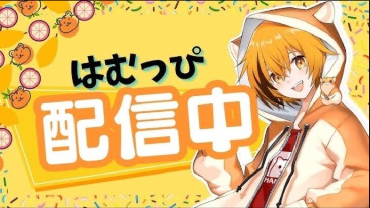 KEIO eSTATIONさんin新宿で配信！【フォートナイト/Fortnite】