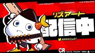 OGカップ　みにぴよ　りせ　らーくぺくすさん【フォートナイト】