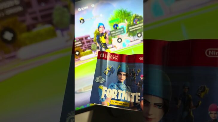 初めての実写動画 #フォートナイト #fortnite #フォトナ