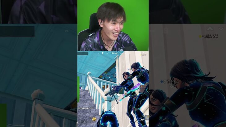 トラップに引っかかるバカと雰囲気が最高な奴ら #フォートナイト #fortnite #ゲーム配信