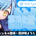 新シーズンデュオランク！キー配置変えたから練習します！【フォートナイト/fortnite】