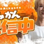 お久しぶりに配信#shorts #fortnite