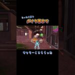【親子デュオ】 もりもり盛れてるリロードランク #shorts #フォートナイト #fortnite #40代ゲーマー #親子