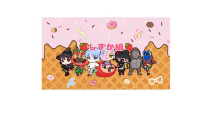 フォートナイトデュオ(メモリー)