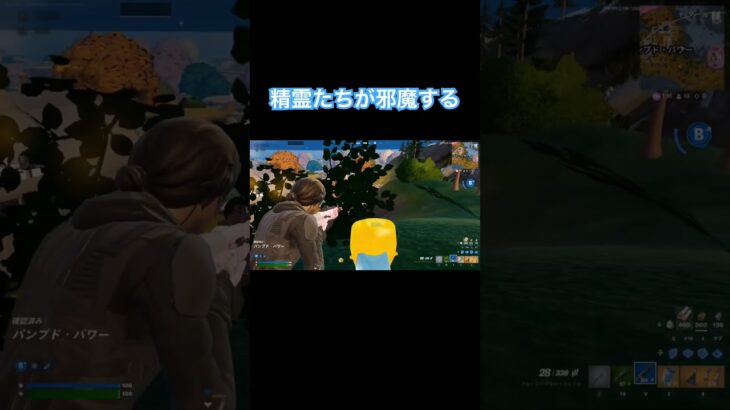 これでもソロ大会#フォートナイト