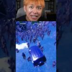 １００体ＮＰＣを雇う方法…🤯【フォートナイト】