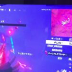 フォートナイト大群ラッシュボス攻略