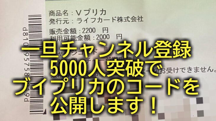 【フォートナイト配信🔴】通常バトロワランクやリロードランク参加型