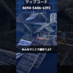 初期スキン軍復活⁉︎【フォートナイト】