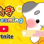 デュオランクw/はる 【フォートナイト/Fortnite】 #fortnite #フォートナイト #shorts