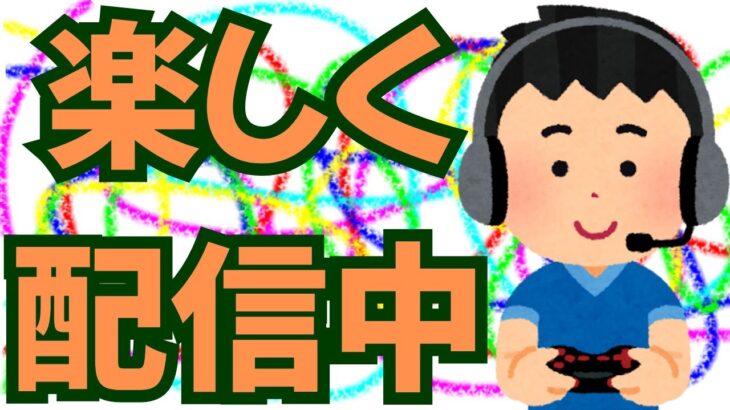 【フォートナイト】　ソロリロードカスタムマッチ　2025/07/24