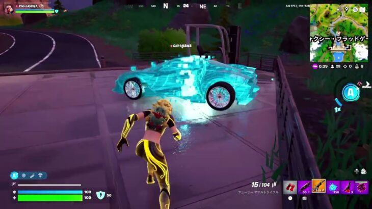 20250728-2 Fortnite C6S3 Zero Build Duo 【フォートナイト】【ゼロビルド】【デュオ】