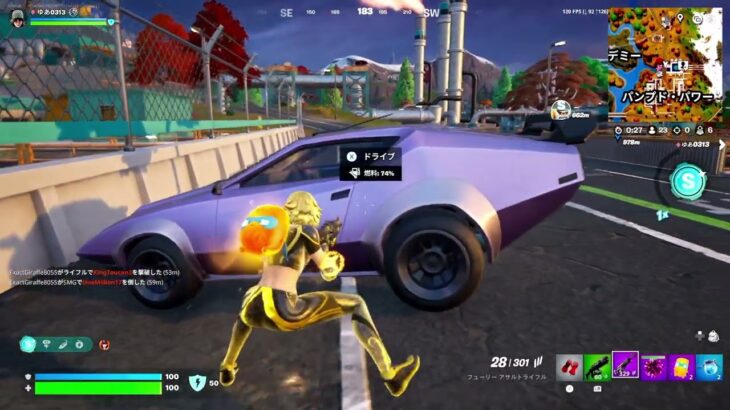20250729-1 Fortnite C6S3 Zero Build Duo 【フォートナイト】【ゼロビルド】【デュオ】