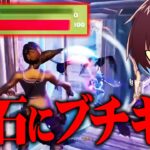 6連続でカラスに倒されてキレました。【フォートナイト/Fortnite】