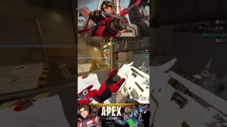 【APEX】ソロランクエンジョイ3タテ アミーチーどこ？ エイペックス