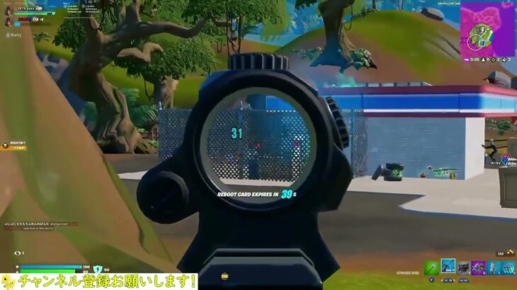 ぴよきんメモリー🐥👾🎥【フォートナイト/FORTNITE】