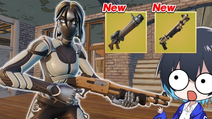 リロードにアプデで武器が大量追加！【フォートナイト/Fortnite】