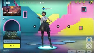 リロードソロでダイヤまで目指す #Fortnite