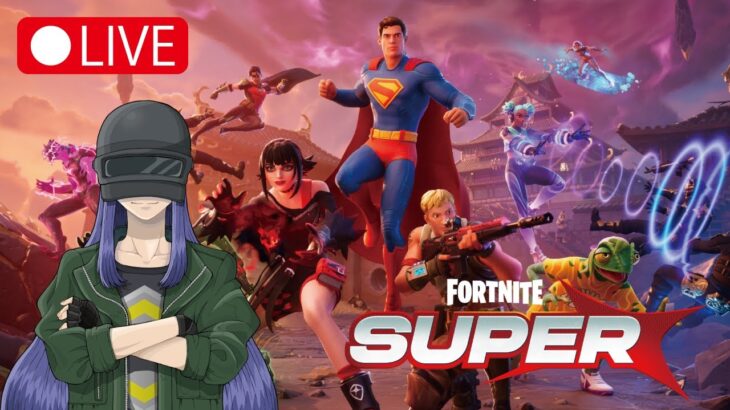 Fortnite 久しぶりなんですが最近どうですか ゼロビルド ソロ #217