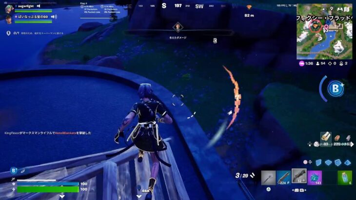 【睡眠用】埋めるデュオランク【Fortnite/フォートナイト】