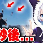 帰ってきたワンショットがヤバイ…【フォートナイト/Fortnite】