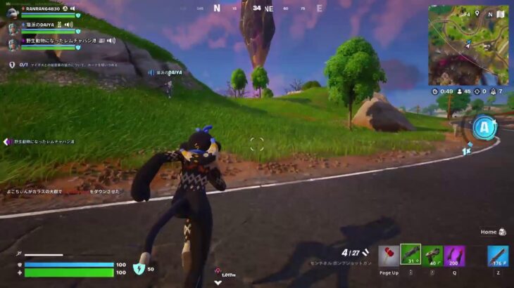 Fortniteゼロビルドデュオトリオスクワット参加型配信#フォートナイト#参加⭕#ゼロビルド#初見初心者大歓迎