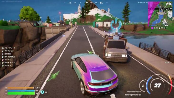 Fortnite フォートナイト ゼロビルド ソロ C6S2.5 プレイ動画 (2025-06-03)